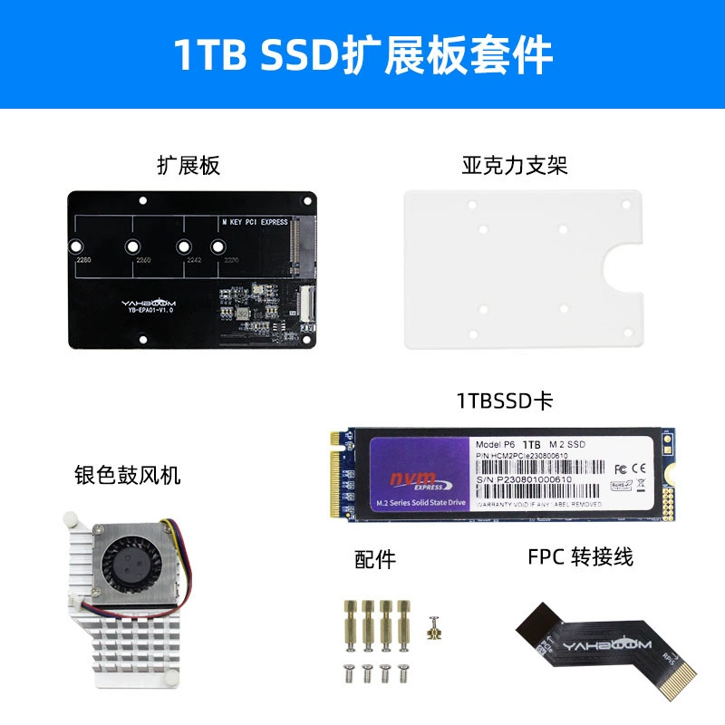 Плата-адаптер Raspberry Pi 5 PCIe → M.2 2280 для расширения, поддержка модуля ускорения ИИ Hailo-8