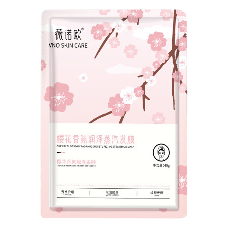 Winoo Sakura Steam Hair Mask, Specially Designed for Hair Salons, No-Steam Hair Care, Moisturizing, Dry and Frizzy Hair Care, and Smoothing Hair