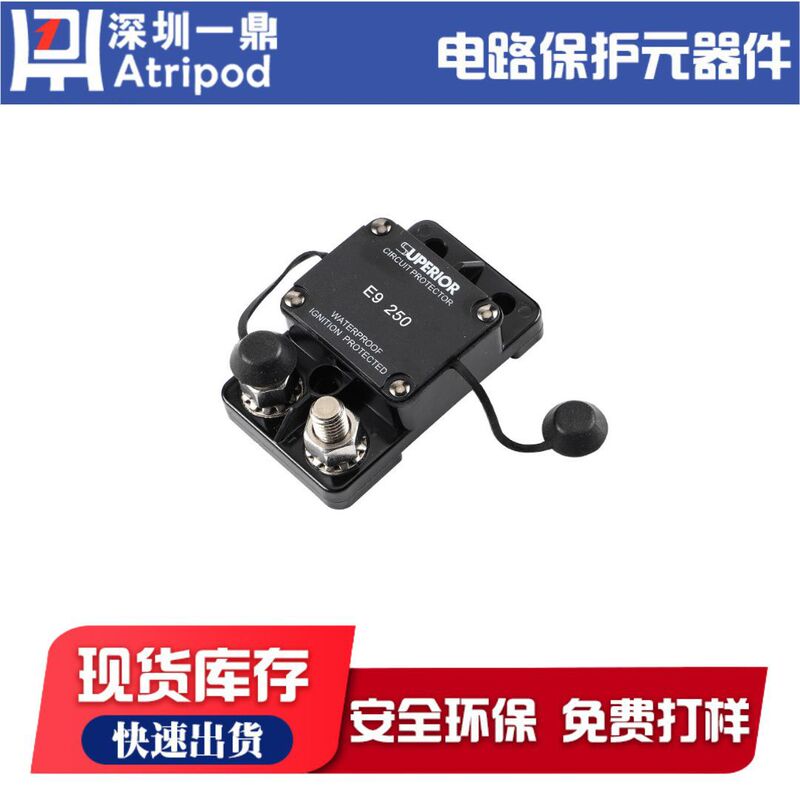 New E9A Automatic Reset Fuse Starter High Current Protector 250 Resettable Circuit Breaker Wholesale New E9A Automatic Reset Fuse Starter High Current Protector 250 Resettable Circuit Breaker Wholesale