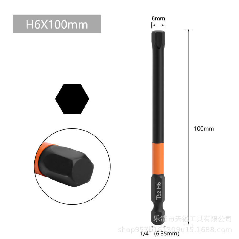 シングルヘッド内六角ドリル5a材質磁気付き延長ヘッド1/4電動ヘッドハンドドリル6角ヘッド|undefined