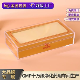 塑料瓶、壶;塑料罐;塑料盒