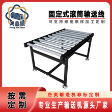 �̶�ʽ�o�����LͲݔ�͙C���f�����֒���ˮ���LͲ��ݔ�͙C