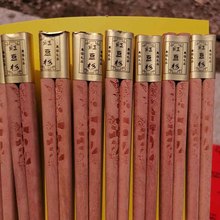 仿红豆杉筷子礼盒装 餐具 红木筷子 木筷 木质工艺品