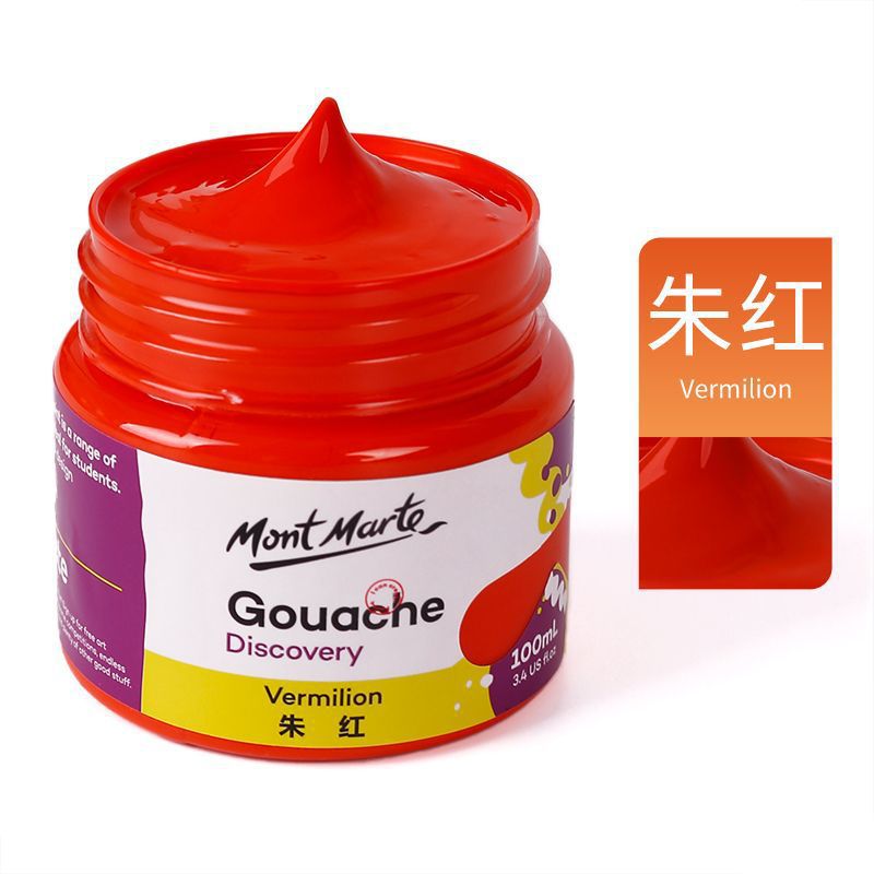 Montmartre polvo de agua pintura al agua pintura al agua pintura enlatada pintura especial para estudiantes de arte principiantes