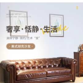 美式轻奢客厅直排三人牛皮沙发现代设计师复古油蜡皮工厂家具软包