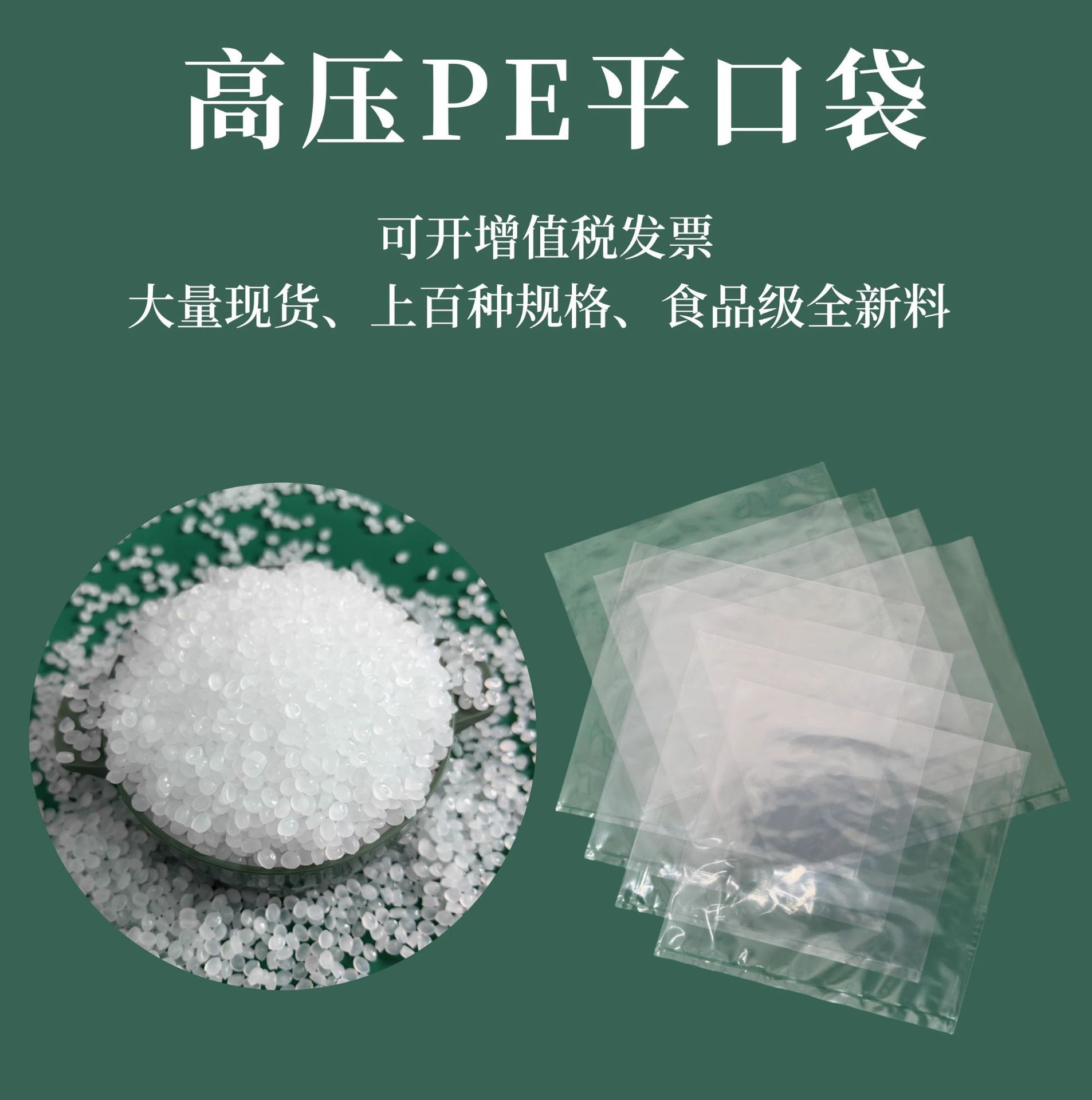 微信图片_20250707103234