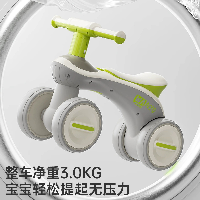 Children's Scooter Baby Scooter 1 to 5 Years Old Baby Portable Pedalless Balance Toy Anti-Rollover Scooter