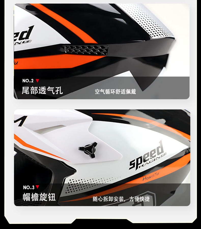 Dot Mountain Road Off-Road Motorcycle Helmet Full-Face Helmet for Men and Women, Electric Motorcycle All-Season Winter Rally Helmet
