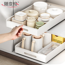 �ɳ����N������ܙ�������ˮ��̨��ʽ�ռ{�ܼ��ö๦������{�ϼ�