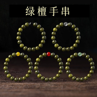 ��Ȼ�ϾG̴ľ�����ִ��t��觺���ʯ�Sˮ�����ľ�|��Ů����Y��