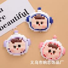 �� �쾀�������� diy��֬��� �����z�֙C��֧���^l�A�����N