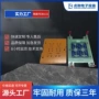 自动定制pcba工装焊锡机