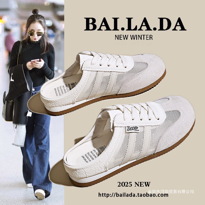 Popular Breathable Mesh Slip-On German Training Shoes with Closed Toe, Women's Half-Slippers, 2026 Summer New Women's Shoes, Versatile Casual Wear