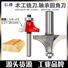 �A�ǵ��S��ľ��㊵������_�۵�����߅�C���^R���ǵ���̙C茵�