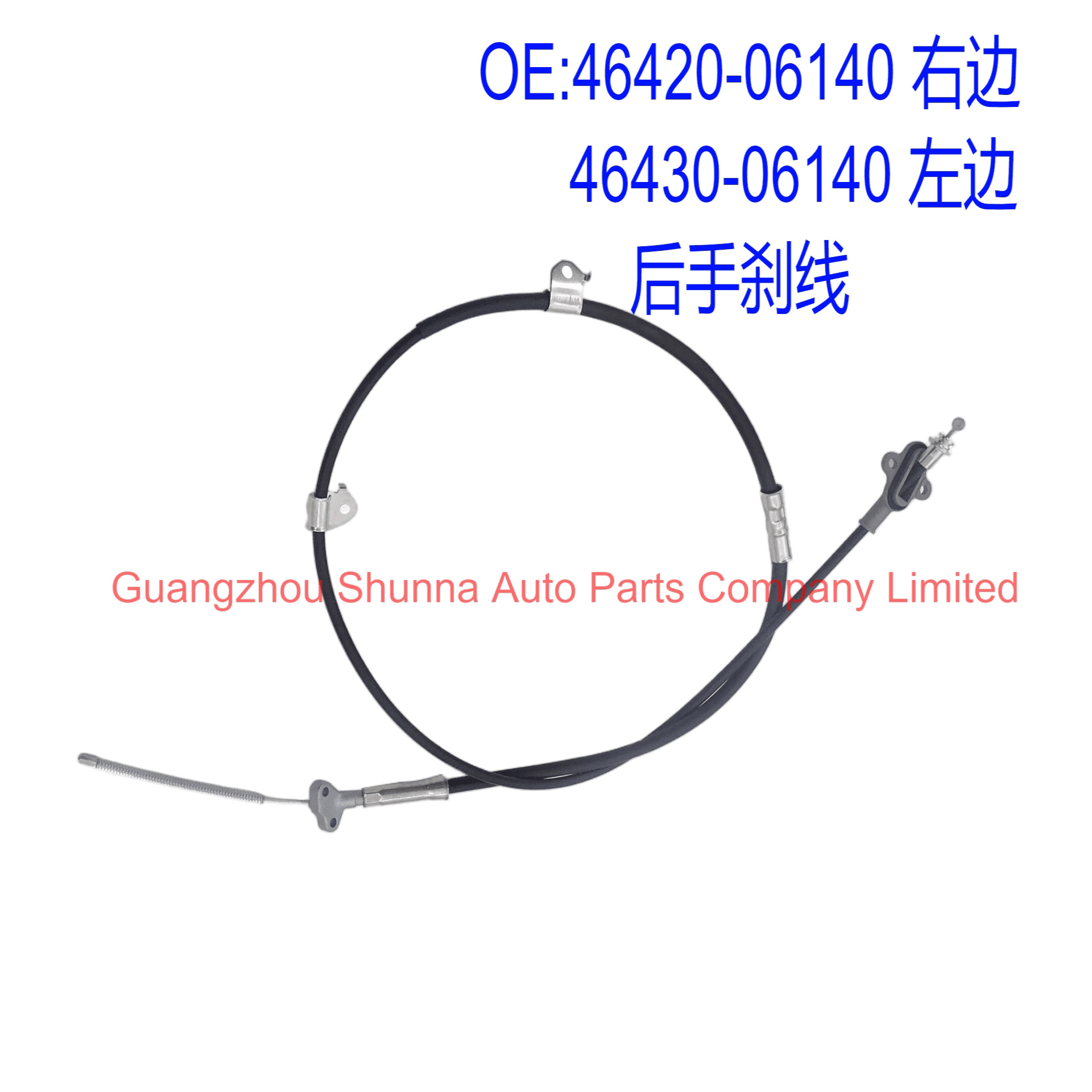 46420-06140, 46430-06140 are suitable for Toyota Camry, ACV4 #   Rear handbrake cable