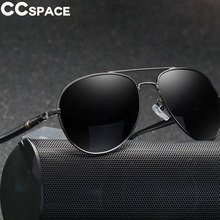 45100 Cool Men Pilot Sunglasses Women Metal Polarized跨境专