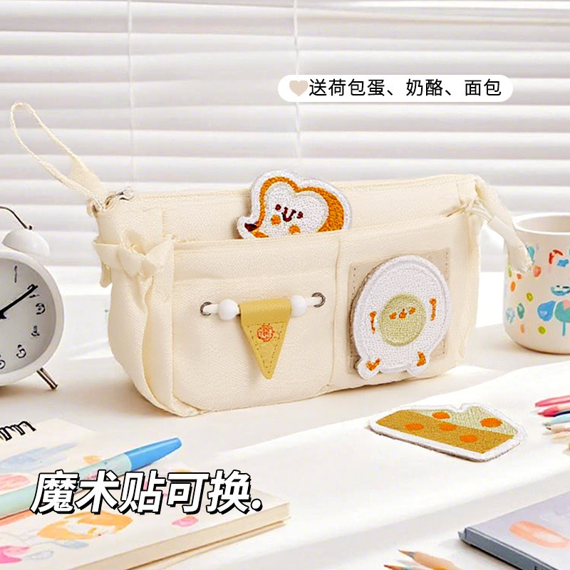 magical kitchen pencil case good-looking cute student large capacity multi-layer stationery storage bag pencil bag stationery gift