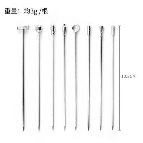 304 stainless steel metal creative fruit needle, fruit pick, cocktail pick, fruit fork, bartending set