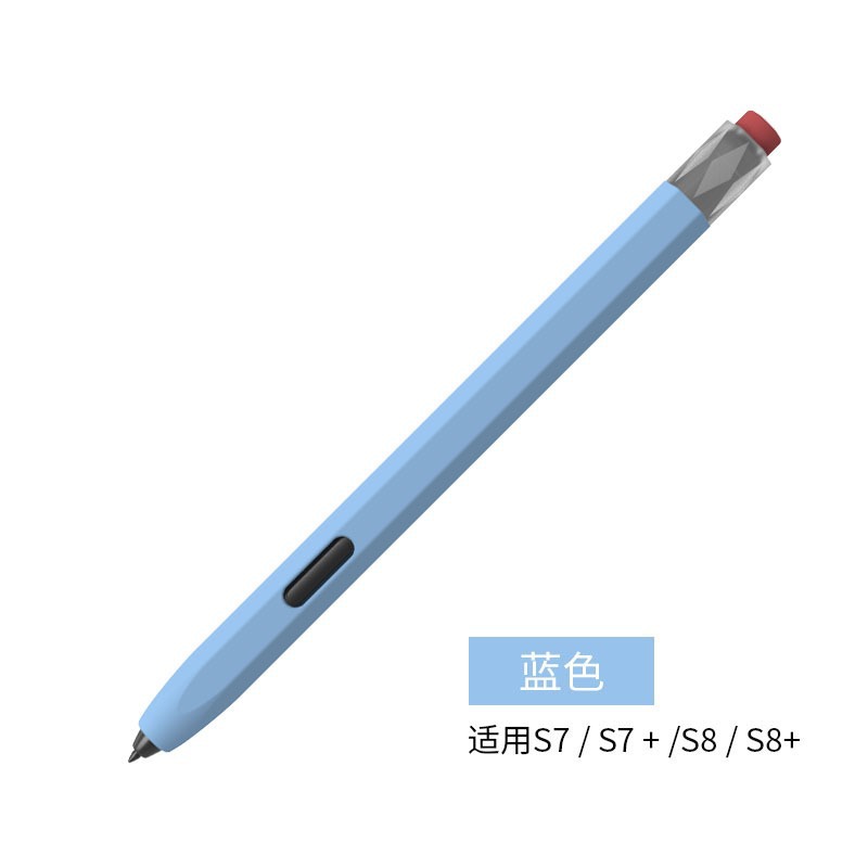 S7/S7 /S8/S8 /S9 라이트 블루