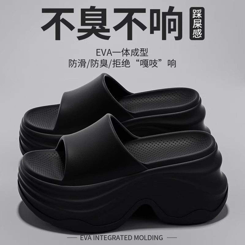 Dwarf Le 女性用身長増加スリッパ 2025 新作人気夏レディースアウターウェア厚底滑り止めスリッパ|undefined