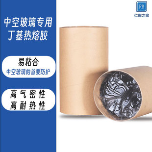 �ʰ��пղ��������z���۲����z�����ܷ��z�̑B�����z�пղ����z