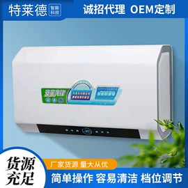 小厨宝;抽油烟机;其他热水器