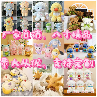 Դ�^���Sֱ��8�羫Ʒë�q���оW�t��ץ�C�������l��Y������ż