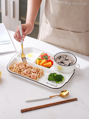 分格餐盤家用大人兒童陶瓷早餐盤高顏值四格減脂月子餐分餐式餐具