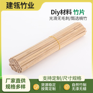 �S��ֱ��DIY�o�����Ϸ�����l������Ƭ������\�B�\�����ֹ�����