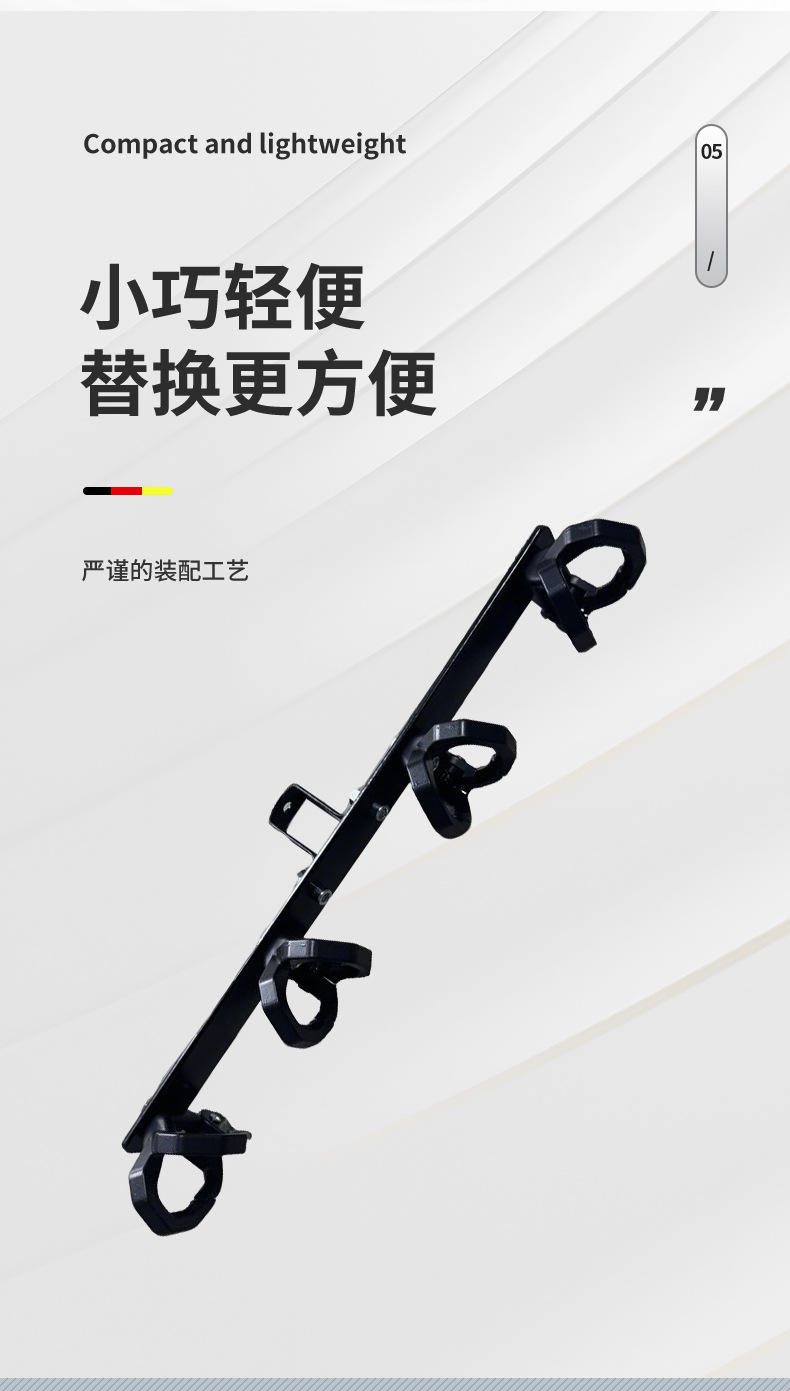 Electric Vehicle Modified Takeout Meal Hook Front Expansion Hook Battery Vehicle Meal Delivery Takeout Rack Hook Universal Accessories