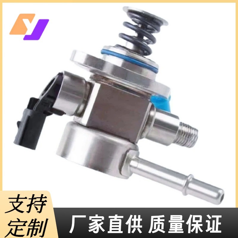 A2C14069400 12682079 12673450 is suitable for Chevrolet Cruze 1.4L 1.5L