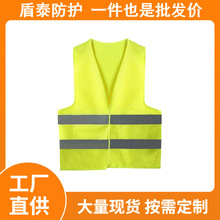 �h�l�R�׷��ⱳ�ľGɫ�@�ֱ����F·ʩ����������ӡ�ְ�ȫ�߿�ҕ��