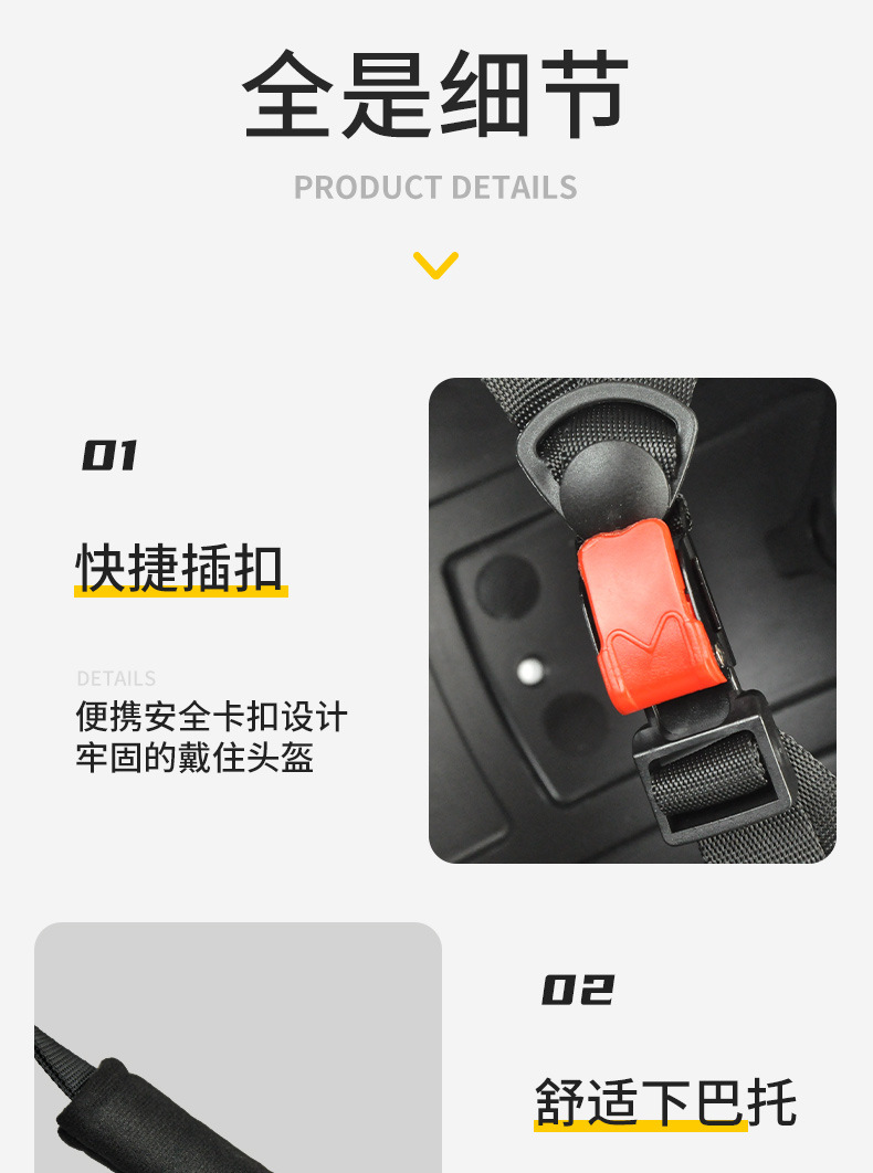 3C certification electric car helmet ladies four seasons universal cute riding helmet battery car helmet summer half helmet men