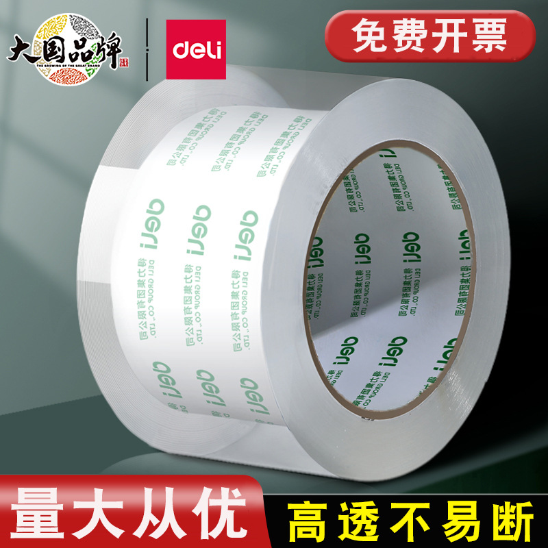 Deli Sealing Tape Packaging Transparent Sealing Tape Width 4.8/6cm Wide Large Transparent Sealing Tape Wholesale