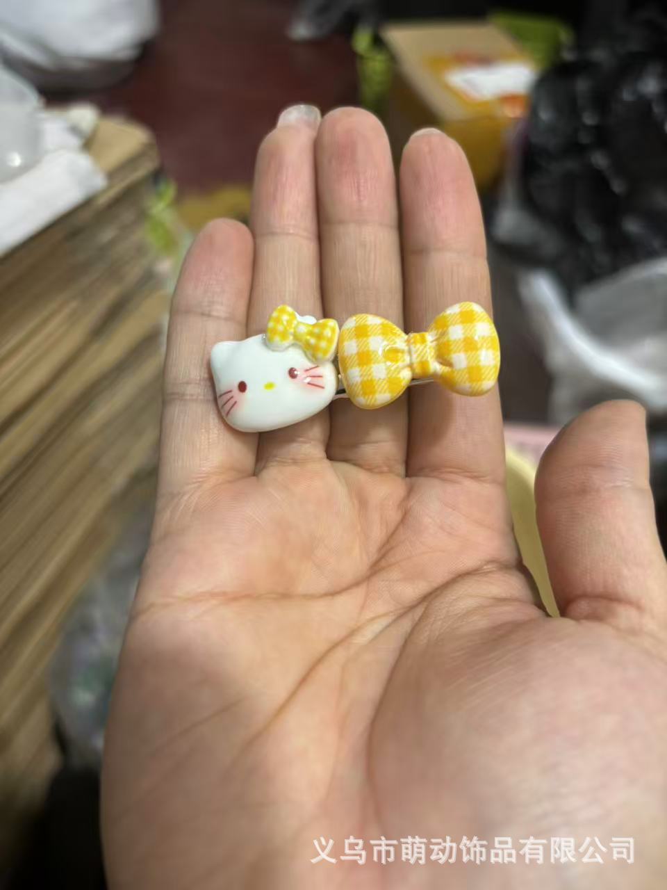고양이 리본 옐로우 (고양이 리본 노랑)