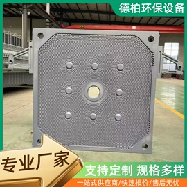 污水处理设备;滤板;滤布