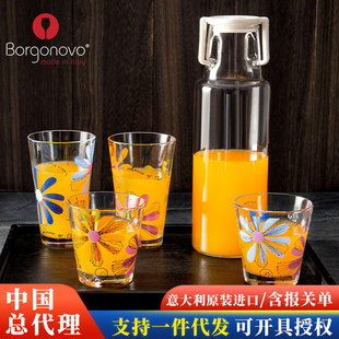 Borgonovo��ˮ�����b ������M�ڼ���ˮ����ωش��������ز�����