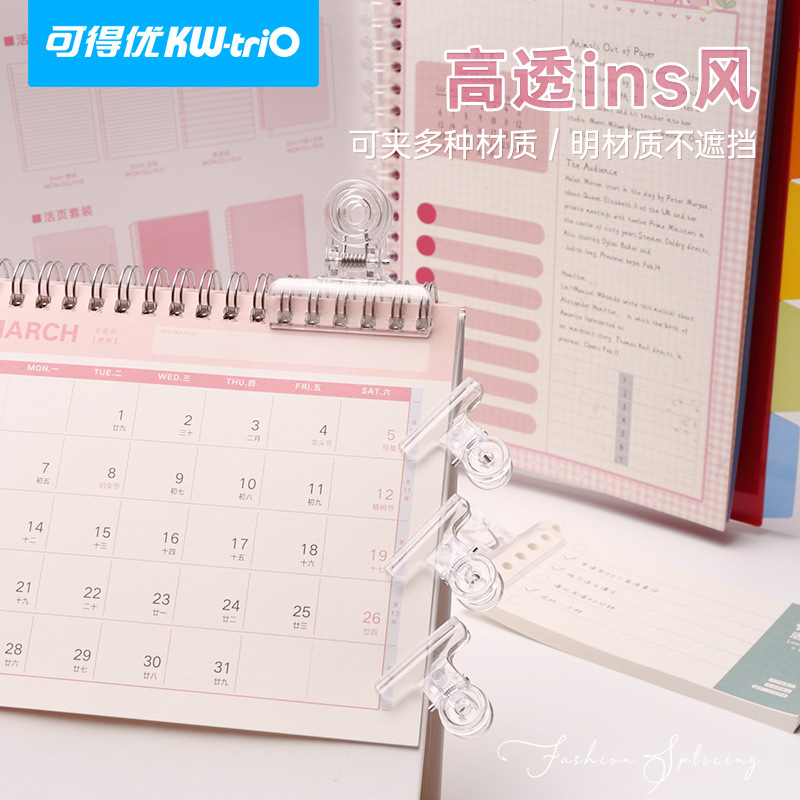 Kedeyou ins estilo transparente pequeño clip de papelería clip de plástico transparente clip de encuadernación clip de acrílico al por mayor