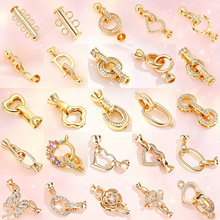 �����ͷdiy��Ʒ��������������β����OT�ֹ������������