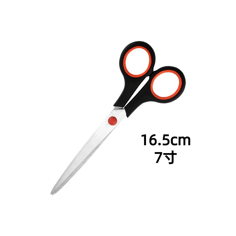 598a9aef2f2dfd4bebb037c2c47235