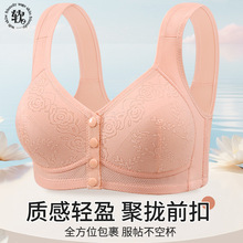 �羳�¿�̶���ǰ�_�ۃ���Ů��a�o�Ȧ���ر����ȫ�ֱ�����