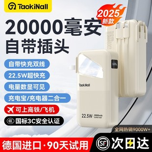 ���ۯBAC���^�Ԏ��p����늌�20000�������f�������Ƅ��Դ���