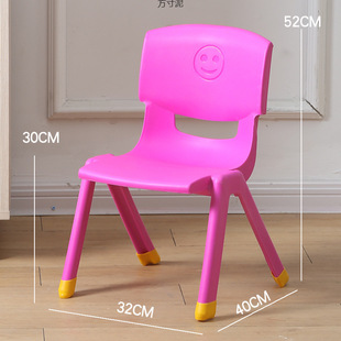 Children's Chair Thickened Kindergarten Backrest Chair Baby Dining Chair Plastic Small Chair Bench Small Stool Home Wholesale