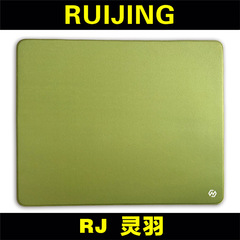 Ruojing [Lingyu] タイプ 99 ゲームマット COSG ヴァロラント専用 e スポーツ ゲーミング マウスパッド