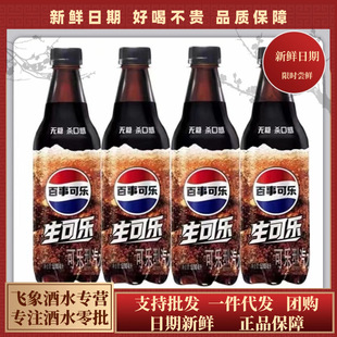 ���¿ɘ��o�����ɘ�500ml̼�����0��0֬0�ǾW�t��ˮ�ļ��؂�����