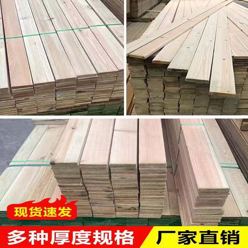 四川古建实木挂瓦条木条工厂防腐木碳化木方原木柱弯曲木梁烘干料