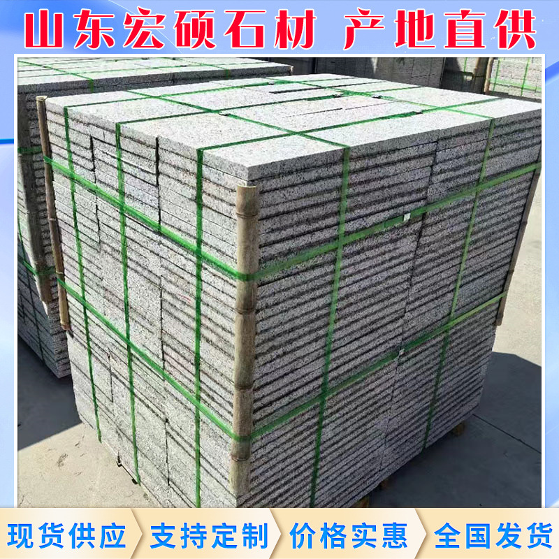 0f00754b-3f62-4e0b-8303-23d602