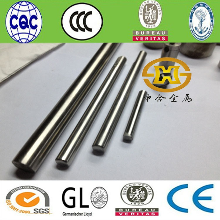 现货供应不锈钢光轴304不锈钢直线光轴 同心高 尺寸精密 表面光亮