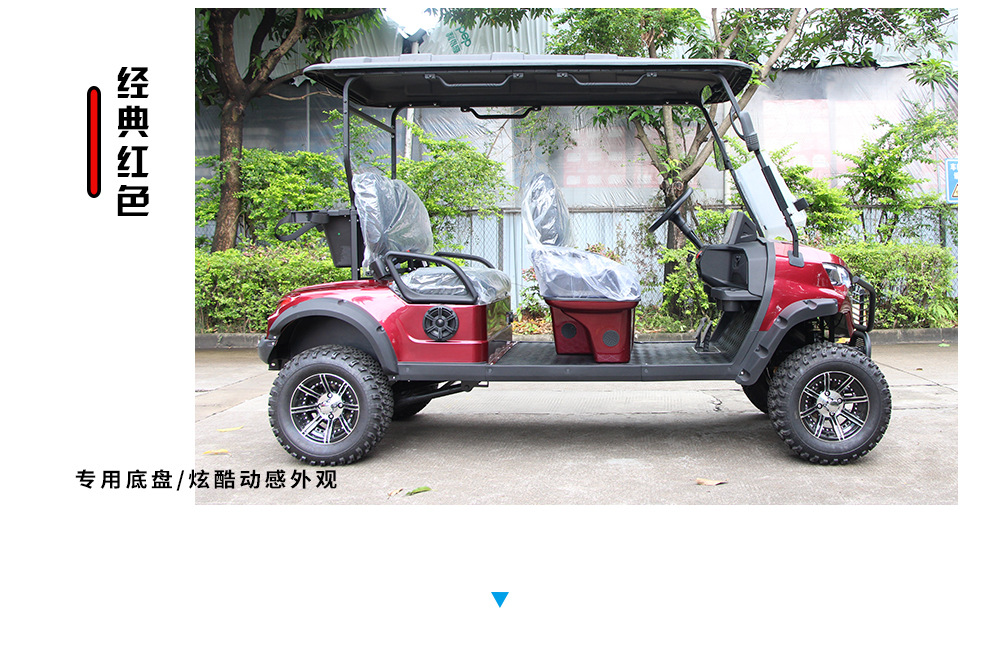 Factory Customized Electric 4 Seat Golf Cart 4 Wheel Electric Golf Manufacturer Golf Cart Sightseeing Car