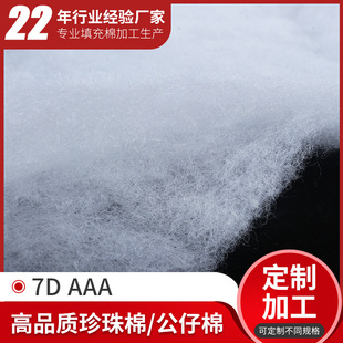 ��ɫ����͸��������7D���w��]�����������ż���мҼ����PP��